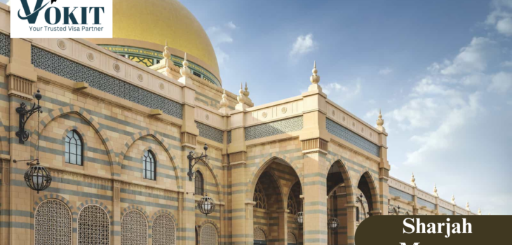 Sharjah Museum