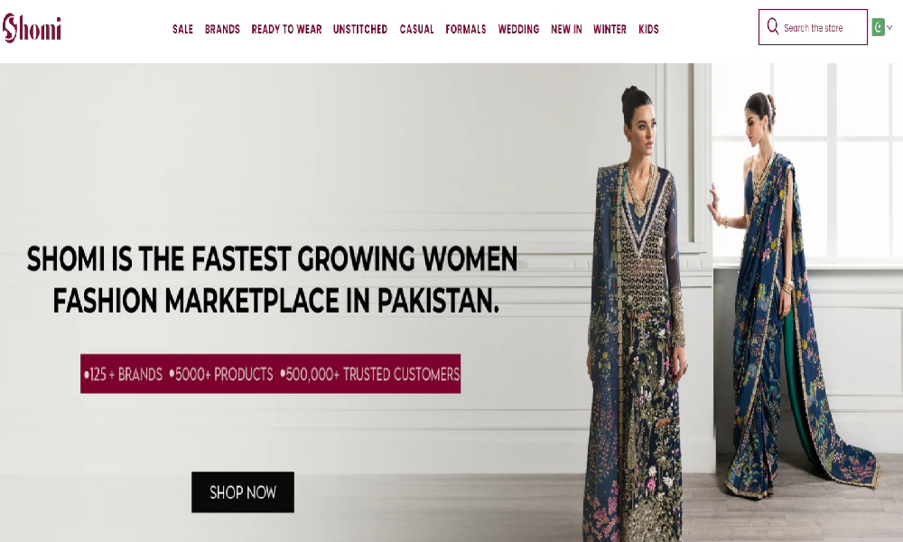 Pakistani Wedding Dresses Online
