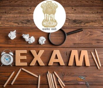 Tips to Stay Motivated During Government Exam Preparation