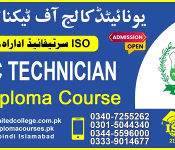 Best Ac Technician Course in Rawalpindi Islamabad