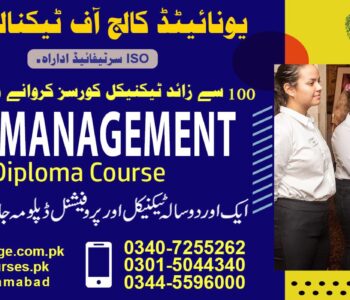 hotel management course