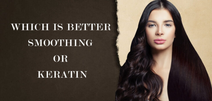 Keratin