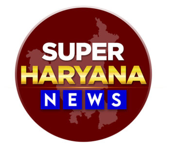 Show me Haryana Current News in Hindi