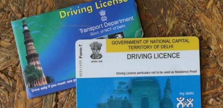 Driving Licence