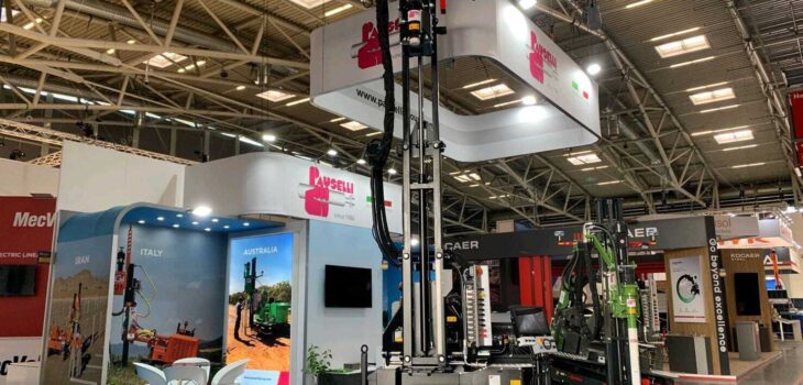 Trade Show Booth Design in Miami