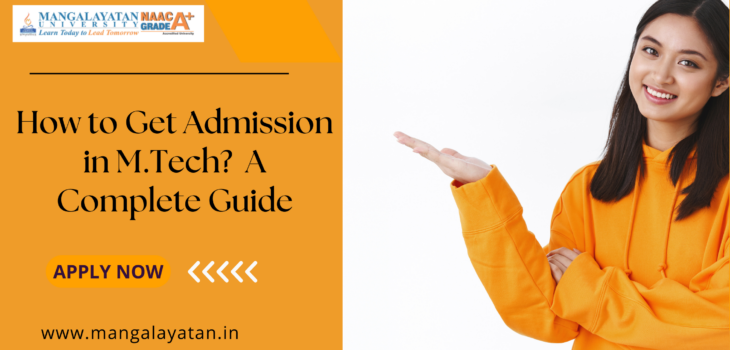 MTech Admission