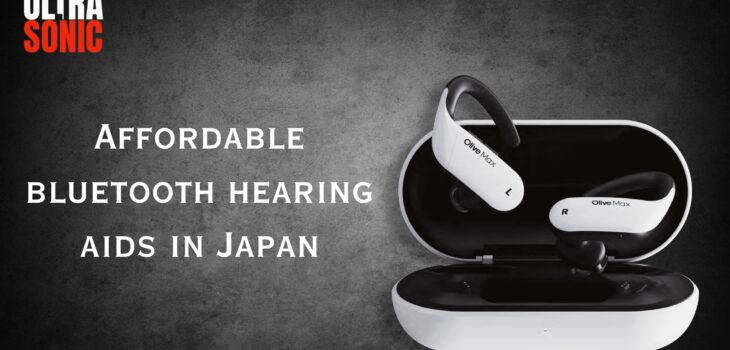 affordable bluetooth hearing aids in japan