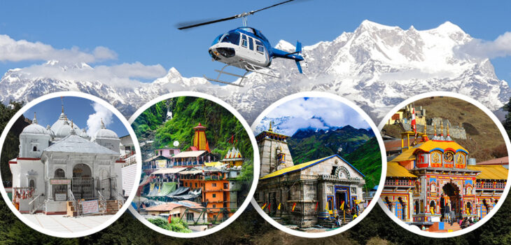 Chardham Yatra by Helicopter