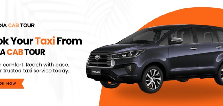 India cab tour