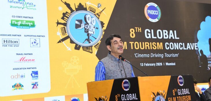 PHDCCI’s 8th Global Film Tourism Conclave held on 13 February in Mumbai